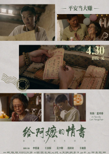 亚洲视频 一区